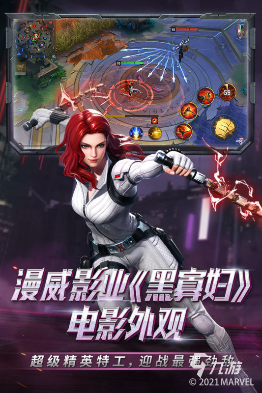 2021十大好玩的国外游戏推荐 热门国外游戏合集