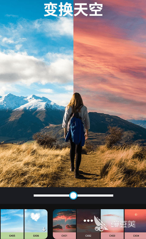 免费动图制作app 可以免费制作动图的软件有哪些