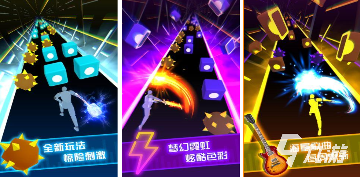有没有音乐节奏的游戏推荐一下2023 节奏感强的音乐手游有哪些