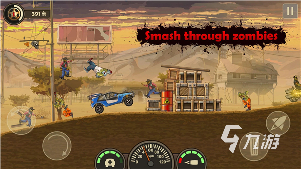 精品的僵尸的单机游戏大全 2023耐玩的僵尸单机游戏分享