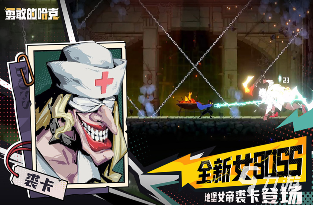 世界公认十大手游排行榜 热门的手机游戏推荐2023