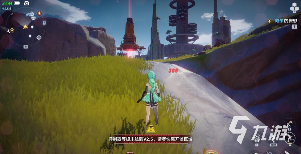 角色扮演手游推荐合集2023 有趣角色扮演游戏排行榜