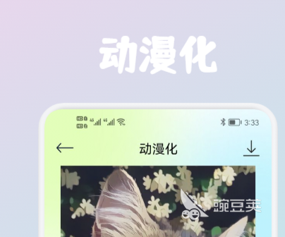 修复视频高清的软件有哪些 可以修复视频的APP推荐下载