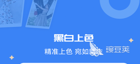 修复视频高清的软件有哪些 可以修复视频的APP推荐下载