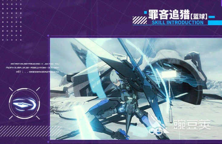 战双帕弥什罗塞塔凛冽怎么样 战双帕弥什罗塞塔凛冽技能属性分享