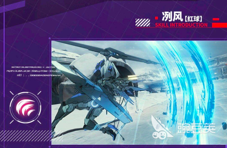 战双帕弥什罗塞塔凛冽怎么样 战双帕弥什罗塞塔凛冽技能属性分享