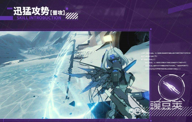 战双帕弥什罗塞塔凛冽怎么样 战双帕弥什罗塞塔凛冽技能属性分享