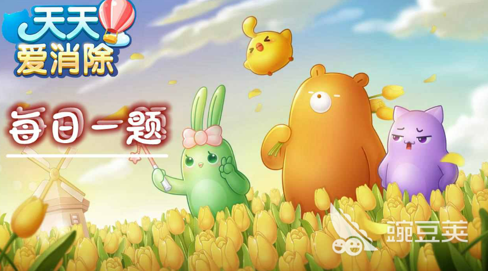 好玩的消除类游戏推荐哪个好 耐玩的消除游戏大全2023