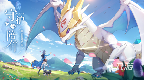 2023回合制手游十大排行有哪些 好玩的回合制手游top10