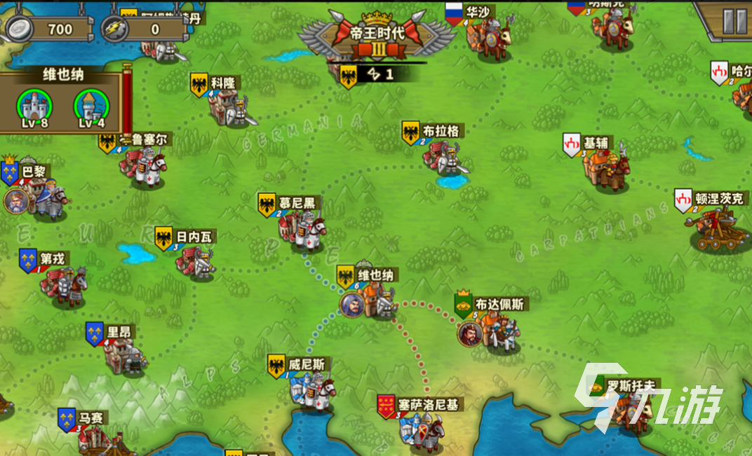 耐玩的单机版策略手游有哪些 免费的策略手游大全2023