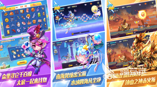 好玩的地铁跑酷游戏大全有什么 值得推荐的跑酷游戏