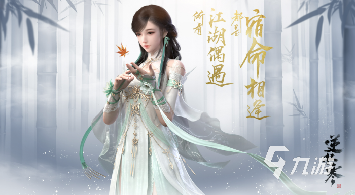 手机好玩的解密游戏有哪些 2023有趣的解密类型手游大全