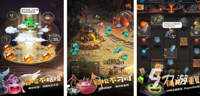 手机好玩的解密游戏有哪些 2023有趣的解密类型手游大全