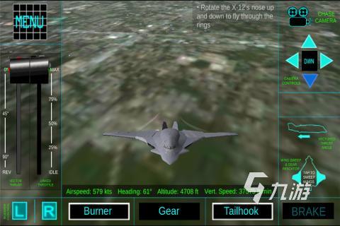 街机飞机游戏排行榜前十名2022 飞机类游戏下载大全