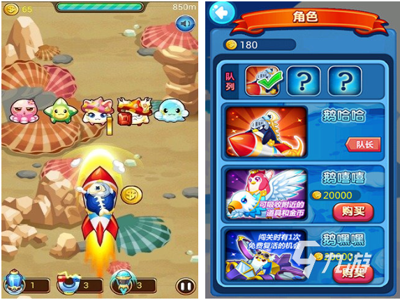 街机飞机游戏排行榜前十名2022 飞机类游戏下载大全