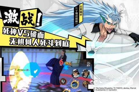 2024好玩的国内游戏排名前十 热门的网络游戏排行