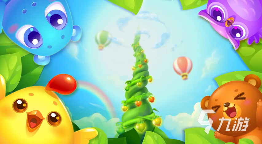 十大幼儿益智游戏排行榜2022 人气幼儿益智游戏推荐