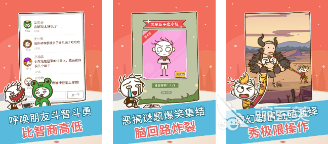 2022最难游戏排行前十名哪个好 比较难的游戏前10名推荐