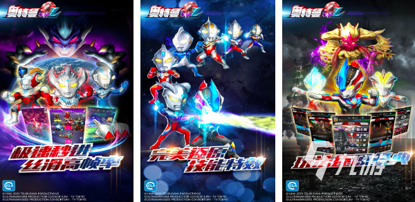 2023下载关于奥特曼的游戏有哪些 热门的奥特曼的游戏系列汇总