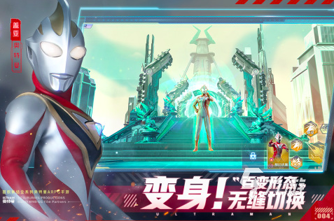 2023下载关于奥特曼的游戏有哪些 热门的奥特曼的游戏系列汇总