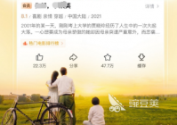 最好的视频软件是哪一款 受欢迎的视频软件排行榜