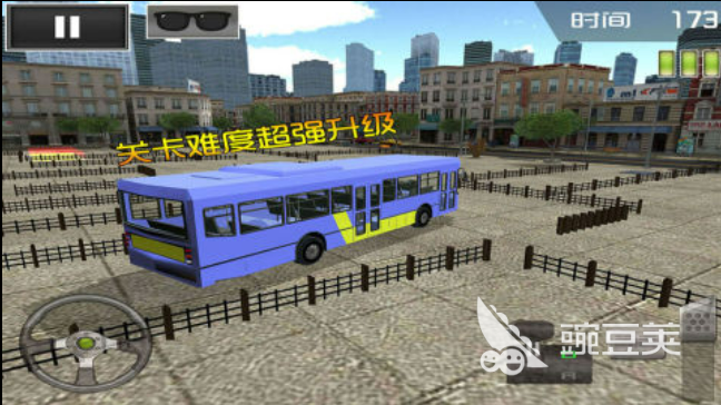 2023好玩的停车场游戏有哪些 有停车场元素的手游合集