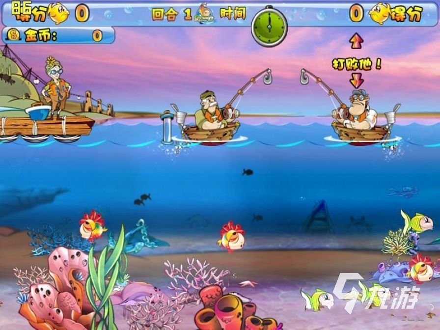 好玩的单机钓鱼游戏大全2023 有趣的单机钓鱼手游有哪些
