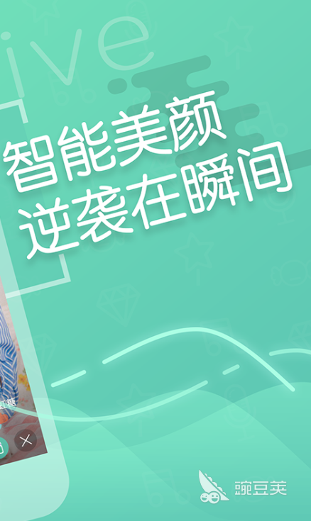 十大直播软件哪个好 有哪些直播软件排行榜推荐