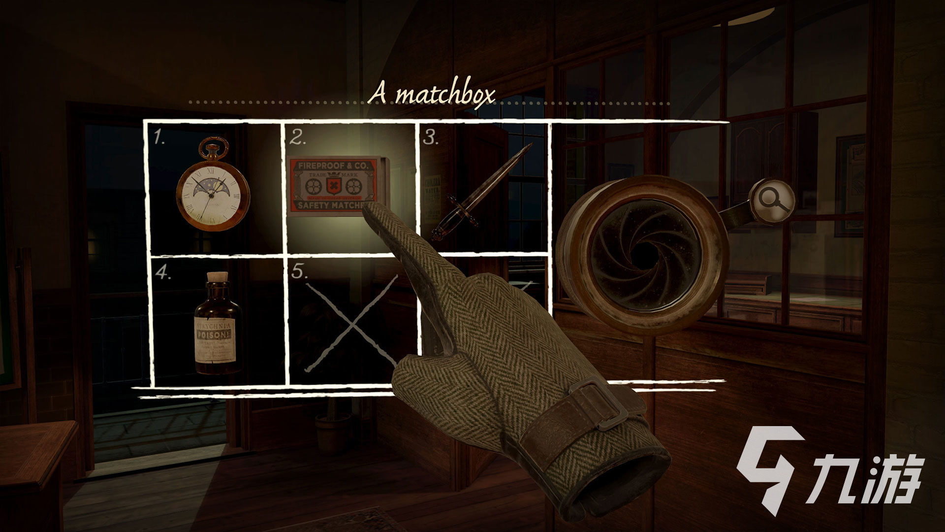 福尔摩斯游戏有哪些2023 侦探推理游戏下载分享