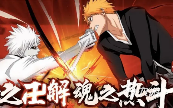 最新格斗手游经典前五推荐2023 热血格斗题材游戏大全