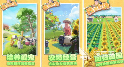 十大模拟器游戏排行榜推荐合集2023 好玩的模拟器手游盘点