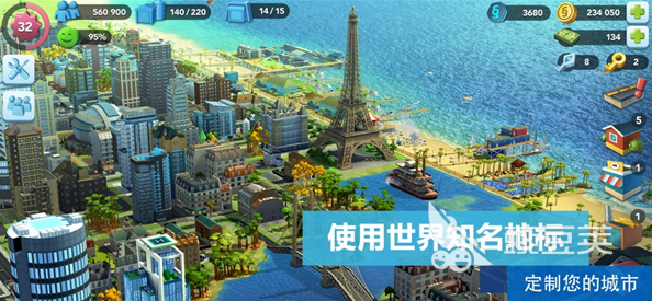 十大模拟器游戏排行榜推荐合集2023 好玩的模拟器手游盘点