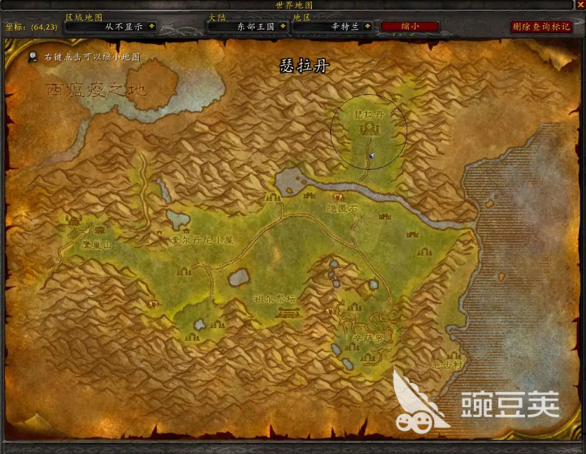 魔兽世界怀旧服辛特兰怎么去 辛特兰移动方式推荐