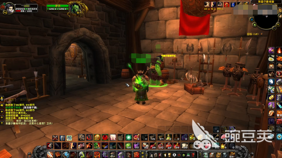 魔兽世界怀旧服辛特兰怎么去 辛特兰移动方式推荐