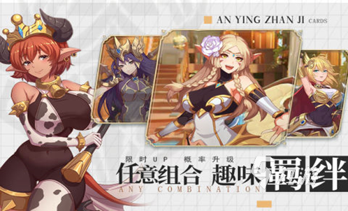 适合办公室的游戏推荐 2023适合在办公室玩的游戏合集