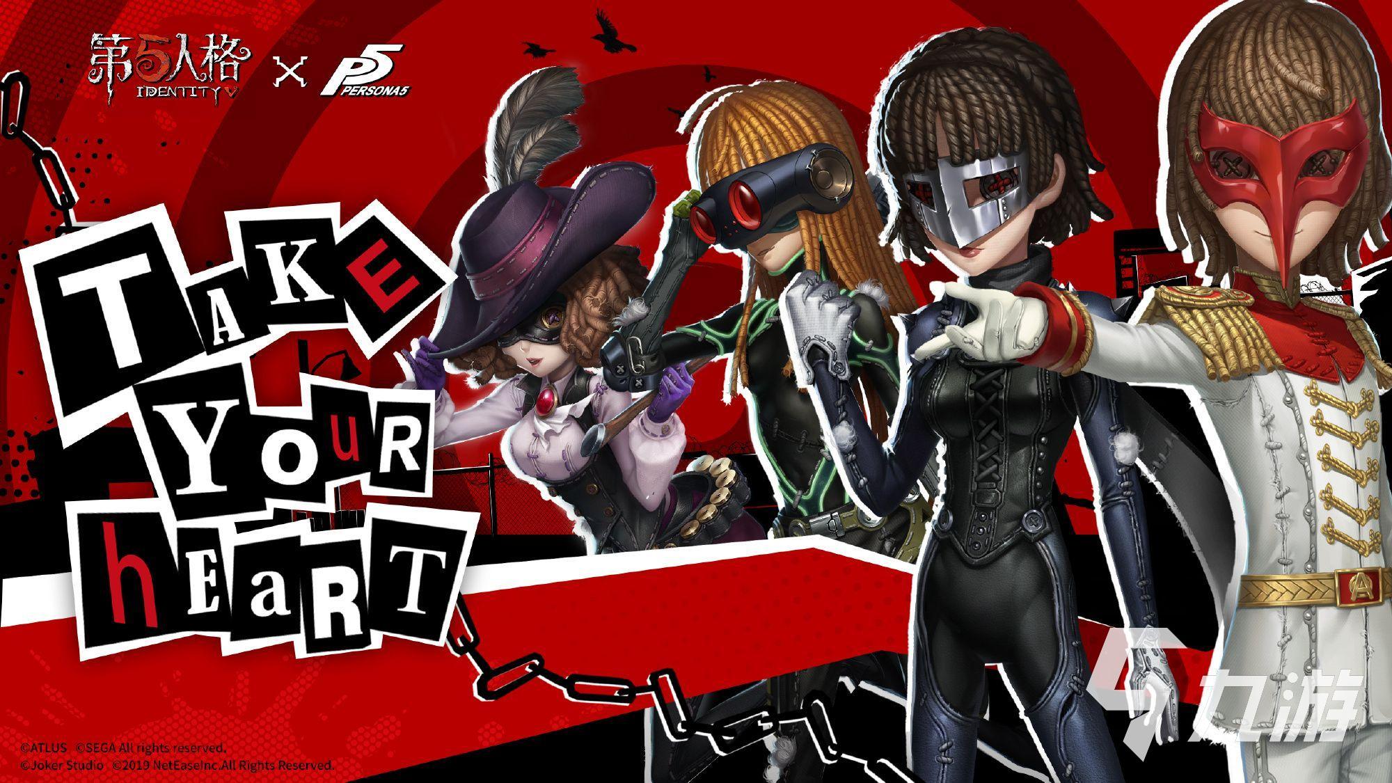 2023排行第一名的游戏是什么 受欢迎的手机游戏排行