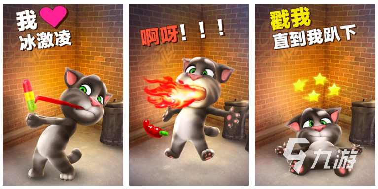 不花钱的大型单机手游推荐 免费单机游戏排行榜2023