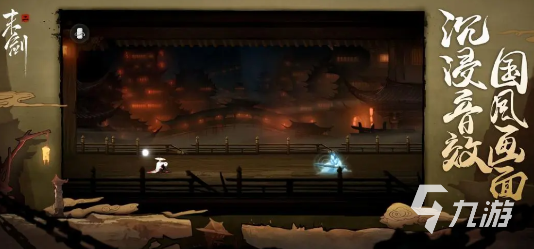 最新仙侠手游推荐 好玩的仙侠手游大全2023??