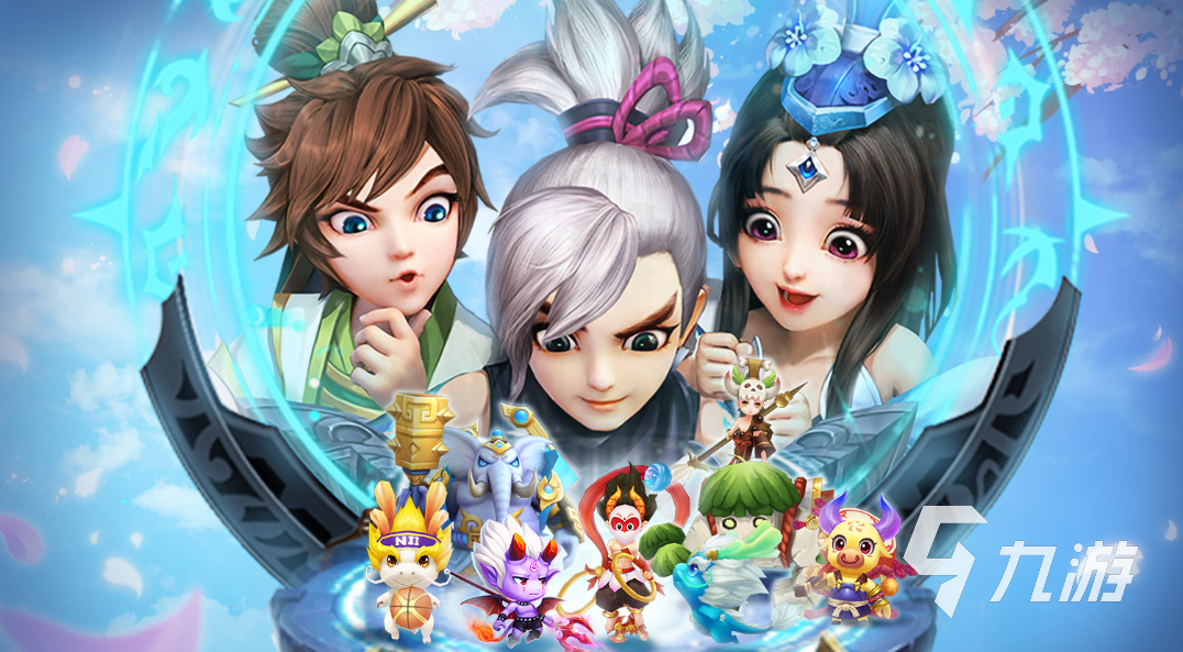 最新仙侠手游推荐 好玩的仙侠手游大全2023??