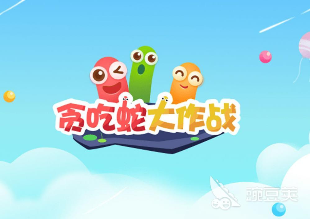 2023超好玩的休闲游戏有哪些 休闲类游戏大合集