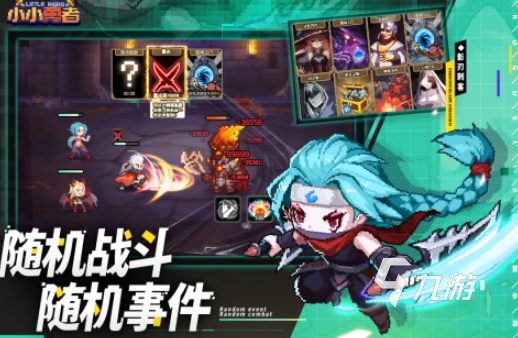 宅男必备10款游戏推荐2023 热门的宅男手游合集