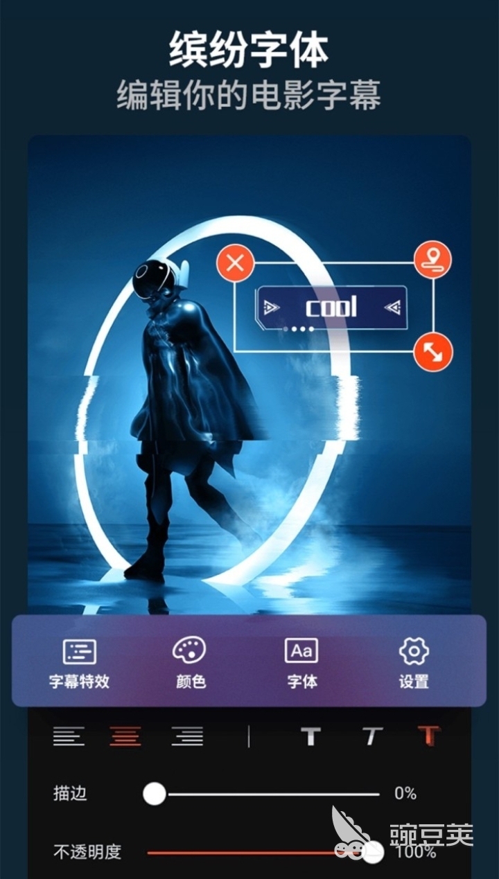 gifapp有哪些好用2022 热门的gifapp推荐