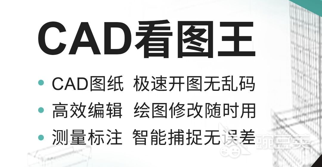 2022三维绘图软件 好用的三维绘图软件推荐