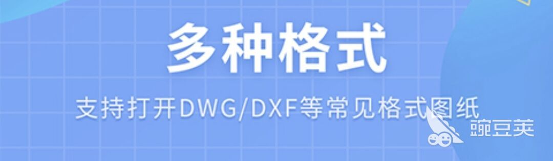 2022三维绘图软件 好用的三维绘图软件推荐