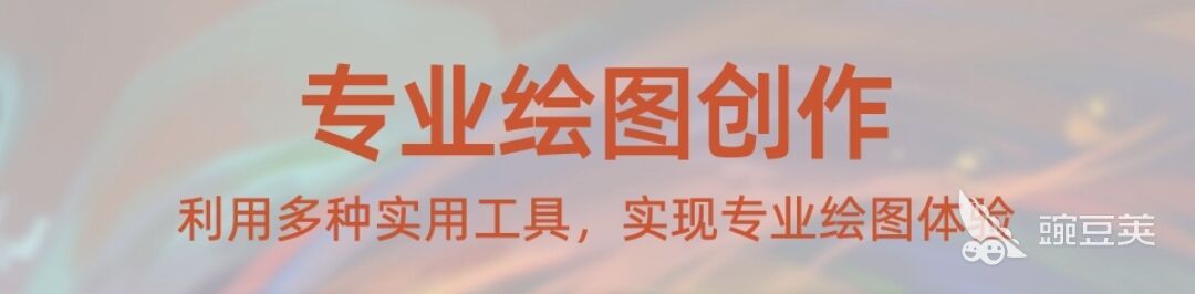 2022三维绘图软件 好用的三维绘图软件推荐