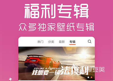 2022手机动态壁纸软件哪个好 能够制作手机动态壁纸软件推荐