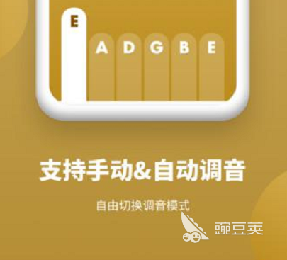 2022直播音效软件手机版推荐 能对直播音效调整的app有哪些