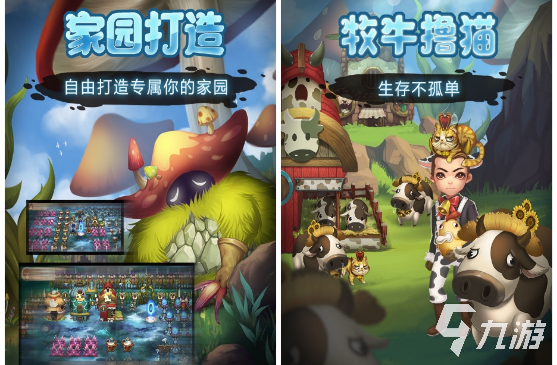 超级好玩的刺激游戏有哪些 盘点近期很火的刺激游戏下载推荐