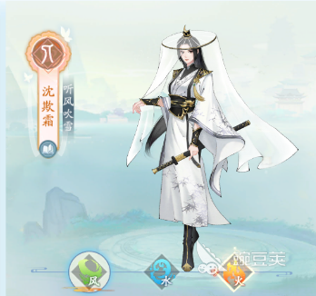 新仙剑奇侠传之挥剑问情沈欺霜怎么获得 沈欺霜角色获得方式一览