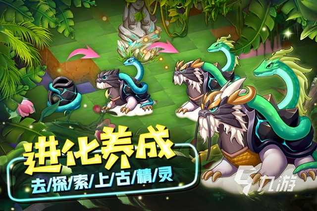 神奇宝贝手游下载推荐2023 神奇宝贝类型的手游有哪些